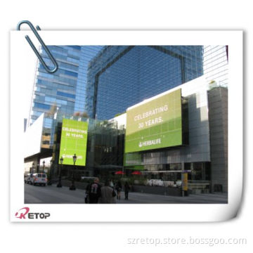 Advertising for 20mm Outdoor Display